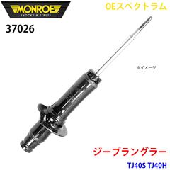 送料込み！ 追記有り DA63T ローダウン 純正リーフ 組み替え済 - メルカリ