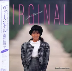 南野洋子 シングルCD コレクション+シングルCD9枚 2025年最新】南野