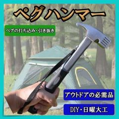 Item thumbnail for item 13e50afa-b26f-43de-9037-bc547ea3153d