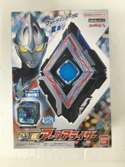 新品未開封 アークアライザー ブレーザーブレス  オーブダークカリバー セット 新品未開封 アークアライザー ブレーザーブレス オーブダーク