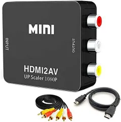 HD-AV HDMI to RCA HDMI to AV 変換器 変換コンバーター HDMIからアナログに変換アダプタ コンポジット 音声出力 1080P対応 PALNTSC切り替え HDMIケーブル付 RCAケーブル付 USB給電ケーブル付 HDMIケーブル