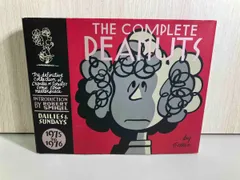 新品　The Complete Peanuts 英語　絵本　15巻セット The Complete Peanuts 1979-1980 (Vol. 15) (COMPLETE PEANUTS