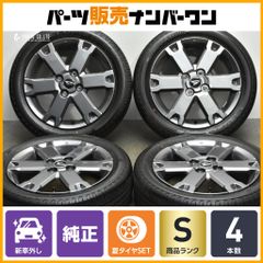 2024年製 新車外し】ダイハツ タント ファンクロスターボ 純正