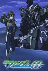 【中古】機動戦士ガンダム00 2 [DVD]