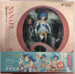VF6534 未開封 リボルテック クイーンズブレイド 限定版 VF6534 未開封 リボルテック クイーンズブレイド 限定版