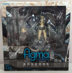 【新品未開封品】figma 116 BRS2035 ブラック★ロックシューター figma 116 Black Rock Shooter: THE GAME BRS2035 Figure Max