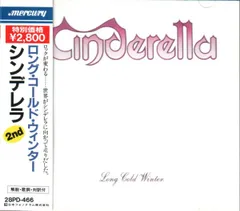CD シンデレラ ロング・コールド・ウィンター 28PD466 Mercury /00110