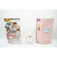 うたの☆プリンスさまっ♪ MUSIC2 通常版 - PSP