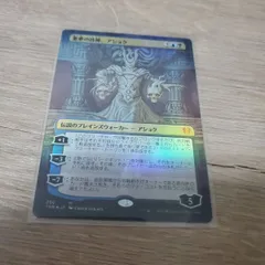 2025年最新】アショク MTGの人気アイテム - メルカリ