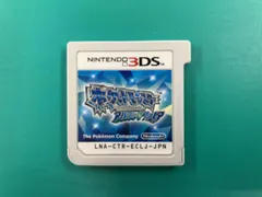 2025年最新】ポケモン サファイアの人気アイテム - メルカリ