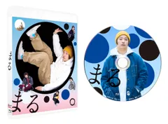 2025年最新】萩上直子の人気アイテム - メルカリ