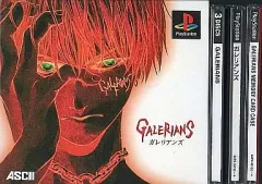2026年最新】GALERIANSの人気アイテム - メルカリ