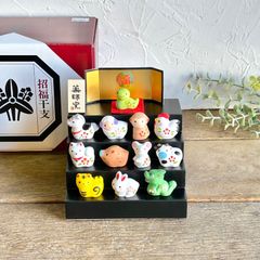 仙太郎窯 鼠志野酒器揃え 仙山窯 - メルカリ