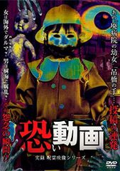 (未使用･未開封品)達磨よ、ソウルに行こう! [DVD] Amazon.co.jp: 達磨よ、ソウルに行こう! 【韓流Hit ! 】 [DVD