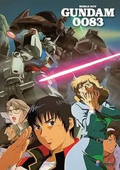 2025年最新】スーツファンタジー dvdの人気アイテム - メルカリ 2025年最新】スーツファンタジー dvdの人気アイテム - メルカリ