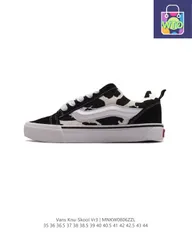 【今日特価】VANS Knu-Skool VR3 LX パンシューズ！送料無料！在庫限定のお得な価格です！-WTO輸入2