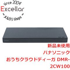 bn:13] 【新品訳あり(箱きず・やぶれ)】 Panasonic ブルーレイディスク