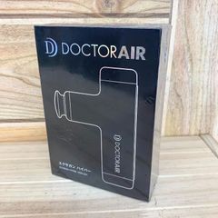 DOCTORAiR　ドクターエア　エクサガン　ハイパー　REG-04 　ホワイト　未使用