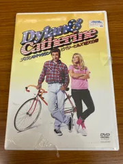 ディラン＆キャサリン 　ビバリーヒルズ晴天白書【DVD】のサムネイル