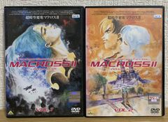 専用】人魚の傷 OVA版 + 人魚の森 OVA版 DVD2巻セット - メルカリ