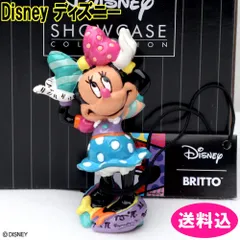 2025年最新】britto ディズニーの人気アイテム - メルカリ