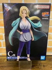 NARUTO疾風伝 ナルト疾風伝 一番くじ C賞 フィギュア【綱手】 一番くじNARUTO - ナルト - 疾風伝 伝説の三忍 C賞 綱手