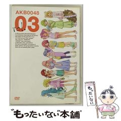 [중고] AKB0048 VOL.03 [DVD] / 킹 레코드