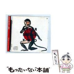 中古】 精選化学根底300題 / 仲下 雄久 / 聖文新社 - メルカリ