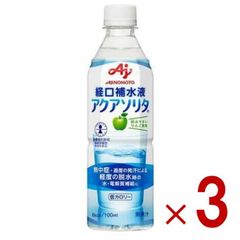 Item thumbnail for item 71023e6a-94d4-4fd0-a37f-937b50cf81e4