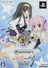 【中古】１／２　ｓｕｍｍｅｒ＋（ワンサイド・サマー　プラス）　（限定版） rdzdsi3