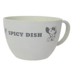 スヌーピー マグカップ スープカップ Spicy Beagle ピーナッツ カミオジャパン 食洗機 電子レンジ対応 キャラクター グッズ 