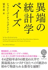 2024年最新】マグレインの人気アイテム - メルカリ