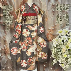 2025年最新】帯 振袖用の人気アイテム - メルカリ 