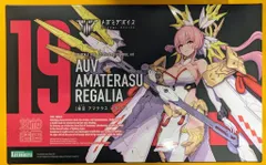 2025年最新】メガミデバイス 皇巫 アマテラス レガリアの人気