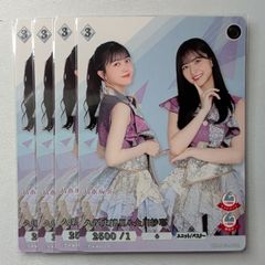 乃木坂46✖️ ビルディバイド SR 久保史緒里 他セット売り - メルカリ