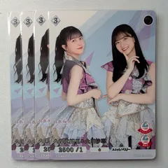 【2/3まで】ビルディバイド 久保史緒里 SC 久保史緒里 ビルディバイド sc 001 ビルディバイドTCG ブライト