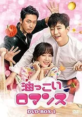 油っこいロマンス レンタル落ち全話15巻 油っこいロマンス レンタル落ち全話15巻 Amazon.co.jp: 油っこい