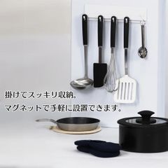 キッチンツールフック 白 マグネット式　簡単取り付け　インテリア