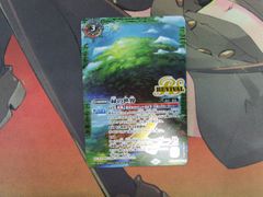 バトスピ 反逆の翼ハルマキス BS71 NX シークレット 状態A-〕(2025/11)(SECRET)反逆の翼ハルマキス【NX-SEC】{BS71