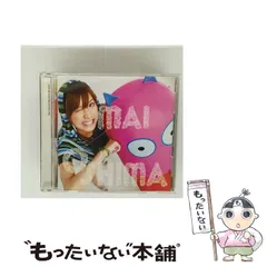 AKB48 さくら堂 2009　大島麻衣 直筆サインカード　60枚限定 AKB48 大島麻衣 2009 さくら堂 トレカ アイドル カード 水着 40