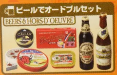 2025年最新】メガハウス輸入マーケットの人気アイテム - メルカリ
