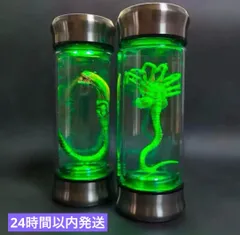 宇宙人 グレイ ホルマリン漬フィギュア キーホルダー