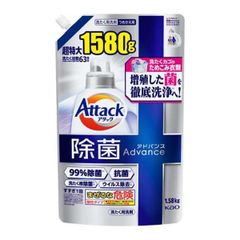 ポケットモンスター PP69 プラスル (S) ぬいぐるみ 高さ22cm
