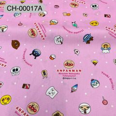 『 アンパンマン』　CH-00017　ブロード生地　50cmカットクロス