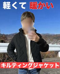 キルティングジャケット 中綿ジャケット 裏起毛中はもこもこ　メンズ 秋冬 フード付き 無地 防寒