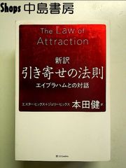 本格 本寸法 ビクター落語会 柳家さん喬 其の壱 三枚起請/お若伊之助 DVD - メルカリ