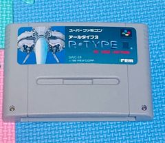 スーパーファミコンソフト　R-TYPE  3 カセットケース付き