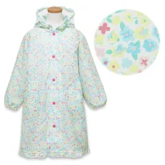 【小花 水色×イエロー 1805】 レインコート キッズ ランドセル対応 女の子 オレンジボンボン 120cm 130cm 140cm 小学生 幼稚園 保育園 子供 子ども こども おしゃれ かわいい カッパ リュック 対応 レインウェア