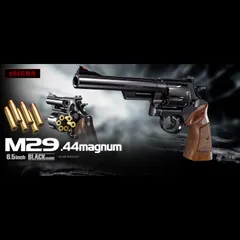 2026年最新】44マグナムの人気アイテム - メルカリ