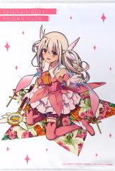 [중고] 태피스트리 일리야스필 폰 아인츠베른(B) B2 태피스트리 [추첨 당당 Fate/kaleid liner 프리즈마☆일리야 TV 애니메이션 10주년 기념 복권 Seite:Mond] B-3상
